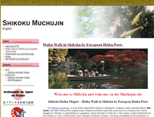 Tablet Screenshot of en.muchujin.jp